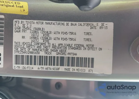 2016 Toyota Tacoma Sr5 V6 from USA, damaged, VIN 3TMCZ5AN1GM001658